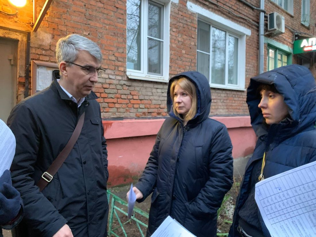 Долгопрудненцам рассказали о процедуре смены управляющей компании - Официальный сайт администрации города Долгопрудный